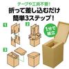 Artec AT Ecodan Toilet 2 Portable Toilet, Includes Bags, Coagulant, and Pocket Tissues (30-Use Set), Emergency Supplies, Made in Japan, Product Number