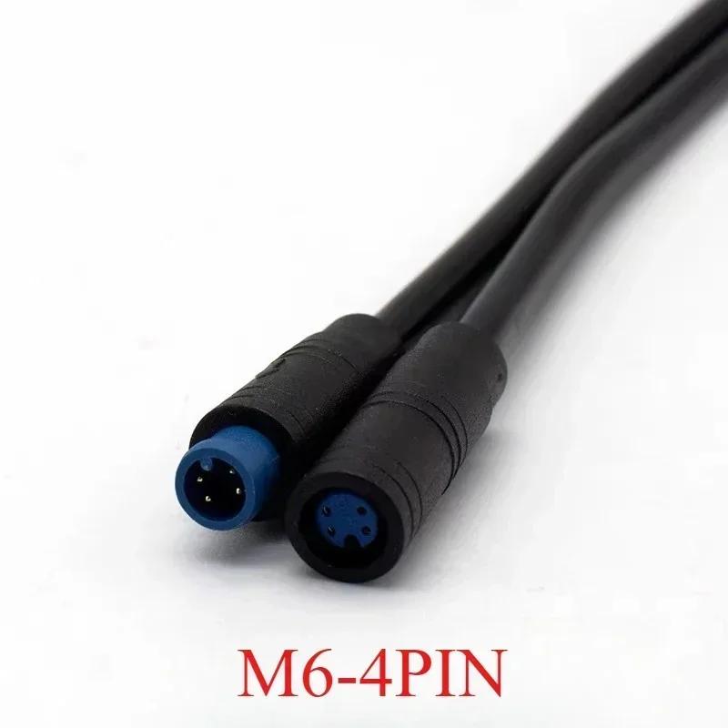 M6  2/3/4/5 Pin Core 6mm Male Female Julet Electric Ebike Butt Plug Connector Cable Signal Sensor Waterproof Scooter Wire