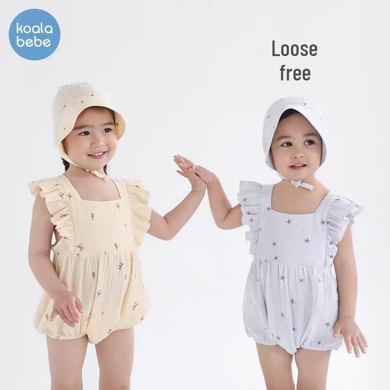 Koala Nose Baby Summer Sleeveless Gauze Bodysuit