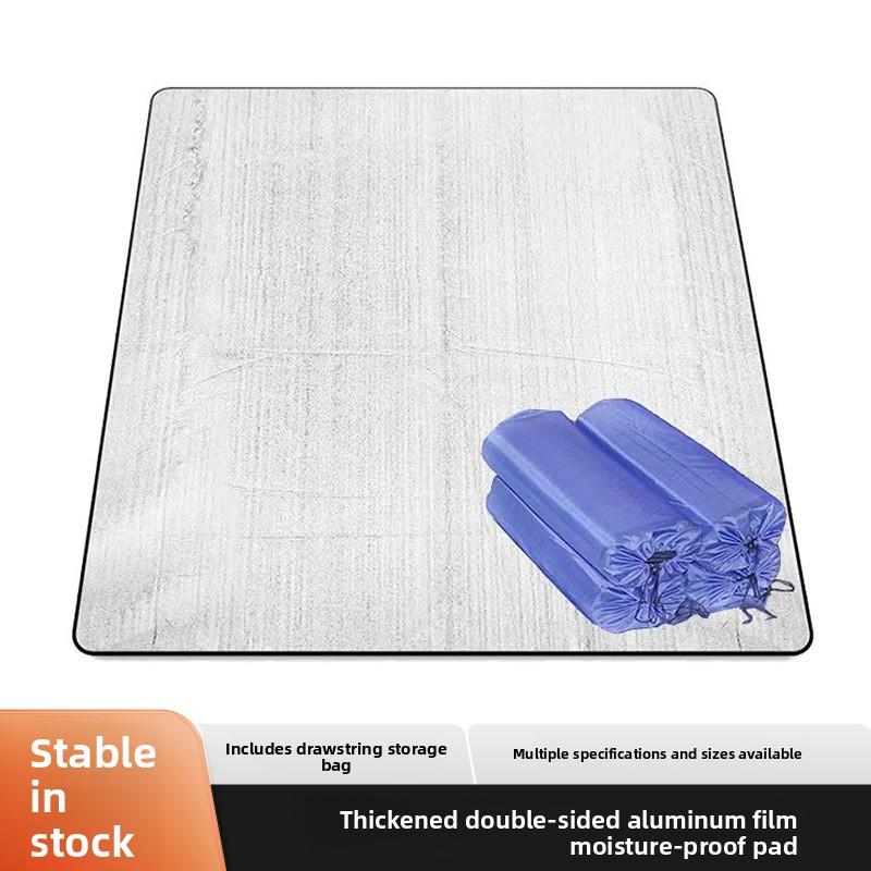 Aluminum Film Pearl Cotton Composite Thickened Moisture-Proof Waterproof Non-Slip Camping Outdoor Picnic Beach Sleeping Pad Mat