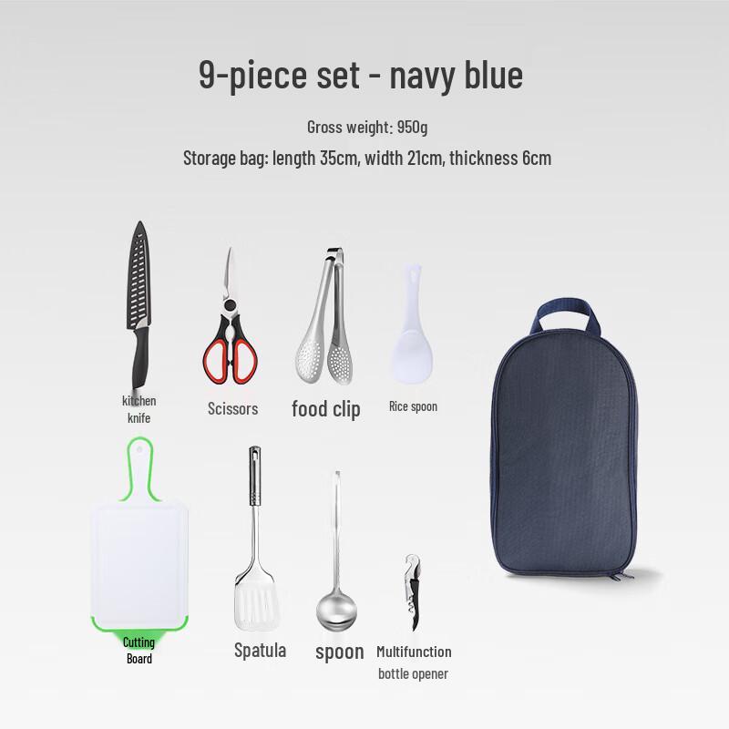 OEING 9-Piece Outdoor Camping Cookware Set