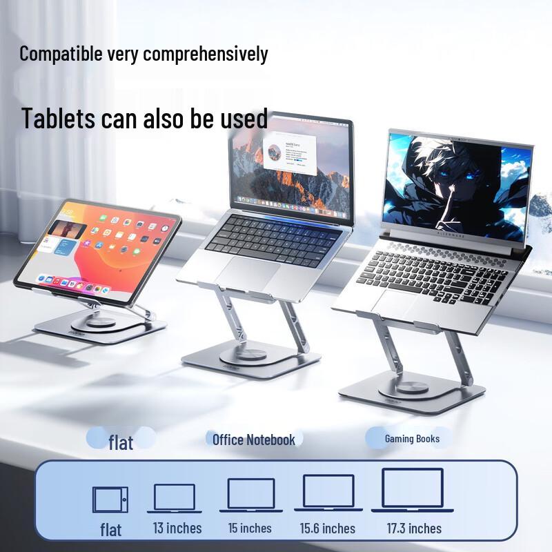 Adjustable Laptop Cooling Stand with Fan and 360° Rotation