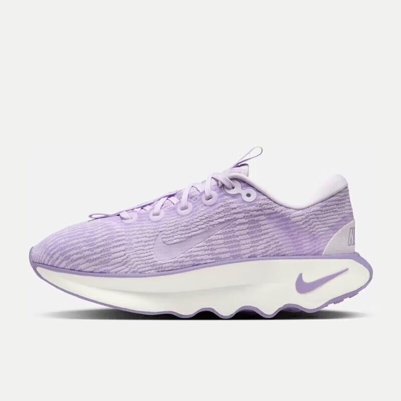 Nike Women's Motiva Training Shoes