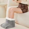 Electric Foot Heater 4 Modes Timing Heating Control Setting Washable Heated Thermal Foot Warmer Massager Foot Care Pad Cushion