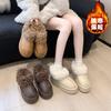 Winter High-value Low-top New Fluffy Shoes Cotton Shoes Snow Boots Women's Velvet Thickened Short Boots Keep Warm and Cold