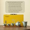 Light Luxury Ru Kiln Kung Fu Travel Tea Set