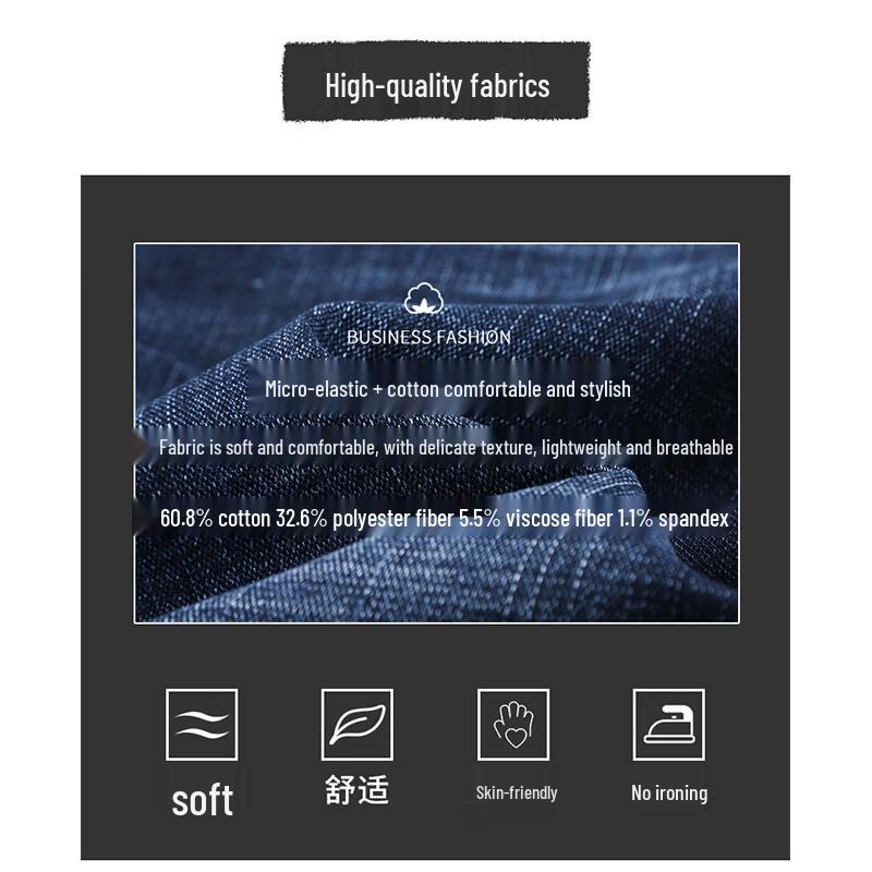 Jeanswest Men's Straight Loose Casual Jeans