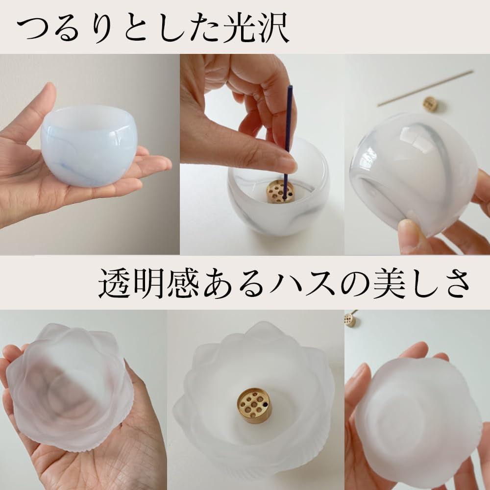 upFRAME Incense Holder, Incense Burner, Stone Design, Stylish, Aromatherapy Incense Holder, Incense Burner, Yoga, Meditation (Seigun (Pink))