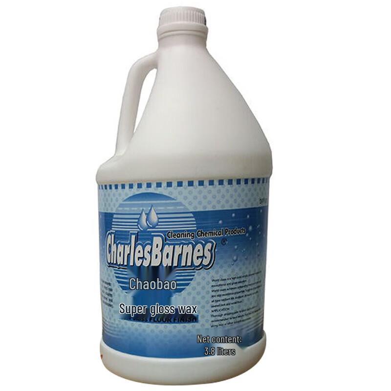 CHAOBAO Super Gloss Quick Dry Commercial Floor Wax