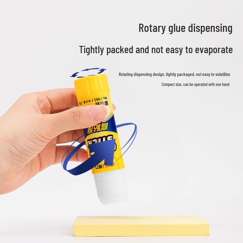 Deli 36g PVP Solid Glue Stick (10-Pack)