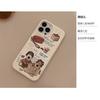 Retro ins phone case for dogs suitable for iPhone 17 Pro Max, iPhone 15, iPhone 13, matte, anti-drop, soft for iPhone 16, iPhone X
