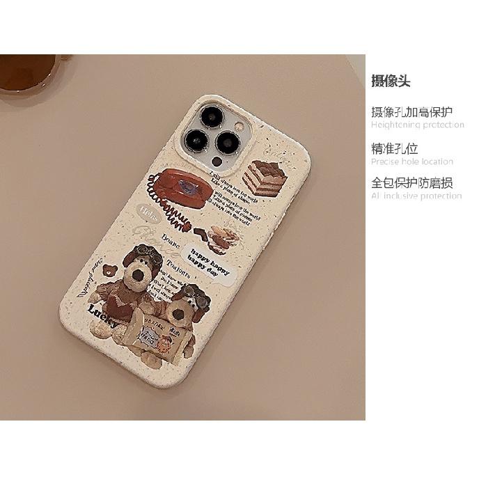 Retro ins phone case for dogs suitable for iPhone 17 Pro Max, iPhone 15, iPhone 13, matte, anti-drop, soft for iPhone 16, iPhone X