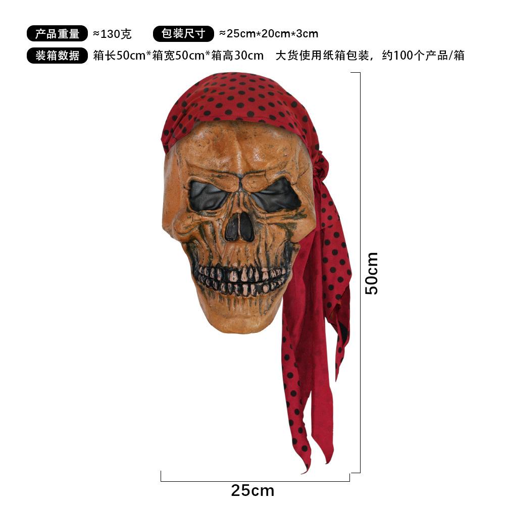 Scarred face, terrifying scream, mask, masquerade, ghostly face, Halloween party, prank prop