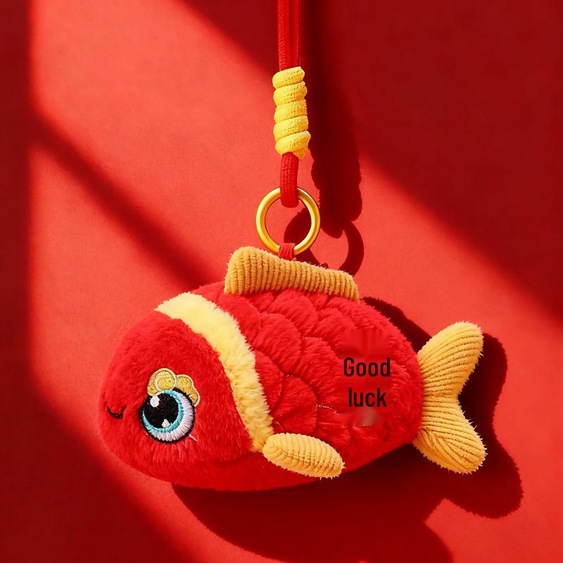 Chinese New Year Lucky Tiger Plush Pendant with Wealth God, Ingots, Copper Coins, Koi, & Horse Year Decoration