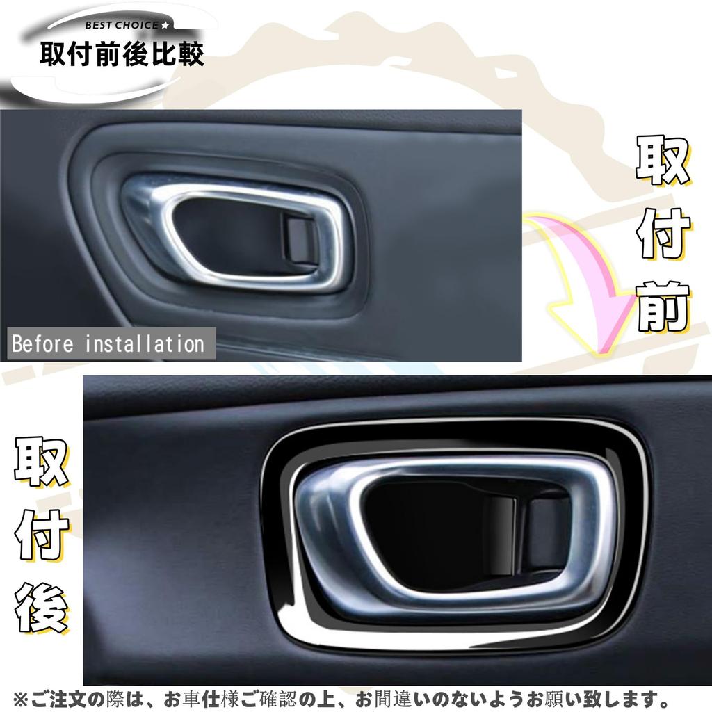 DodoxDIY Applicable New Vezel RV Series RV3 RV4 RV5 RV6