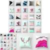 Charming Polyester Cartoon Animal Pillow Cover For Colorful Sofa And Room Decor