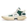 Li Ning Fan Wu 3 Ultra New School Chaussures de Basketball pour Homme Blanc Vert ABFS011-15