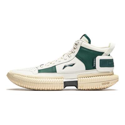 Li Ning Fan Wu 3 Ultra New School Men Basketball Shoes White Green ABFS011-15
