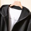 Air Layer Japanese and Korean Style Light Luxury Simple Solid Color Hooded Jacket