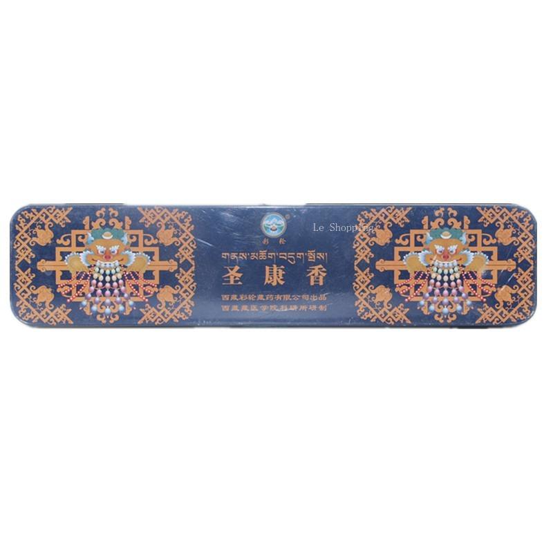 

Gift Box Incense Stick Lying Type Tibetan Incense Home Sacrifice/ancestral Temple/indoor Purification To Help Sleep Aromatherapy incense stick