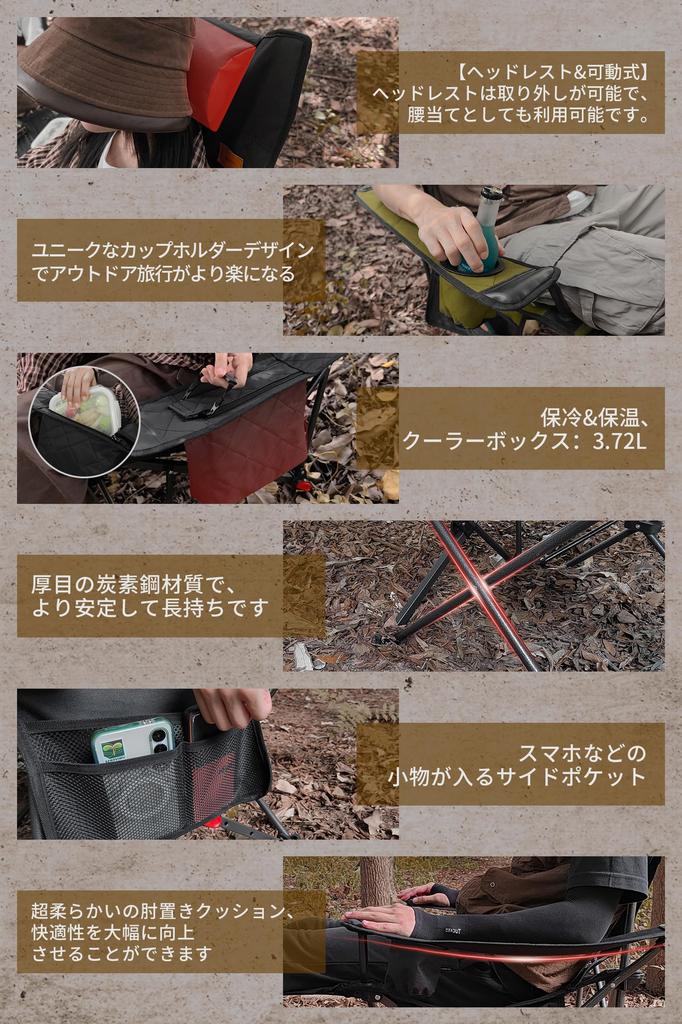 DesertFox Camping Suitable for All Outdoor Comes with Cooler Box Capacity Compact Folding Lightweight Chair Developed Cup Convenient for and Camping