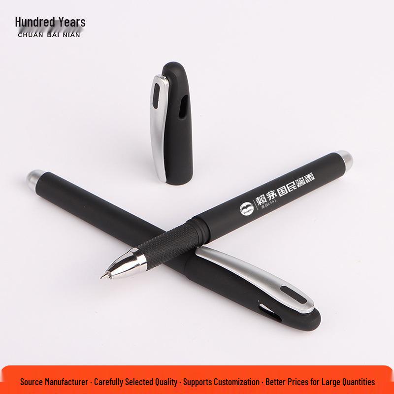 

Custom Black Business Signature Pen with Logo Printing 0.5mm чёрный