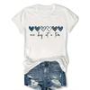 Women's Geometric Heart Print Tee One Day At A Time Quote Round Neck Relaxed Fit All-Season White Blue Casual Everyday Top
