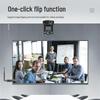 Huachang Vision 4K Wireless Video Conference Camera HC-HD301W (CN Version)