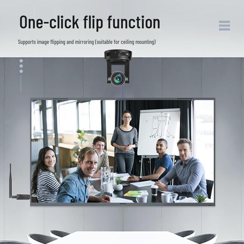 Huachang Vision 4K Wireless Video Conference Camera HC-HD301W (CN Version)