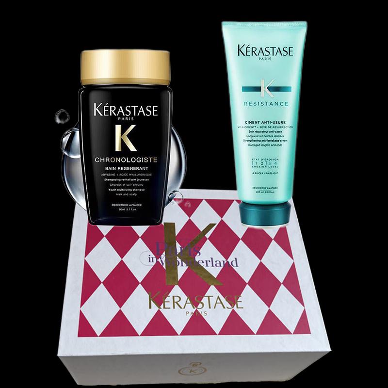 

Kérastase Resistance & Chronologiste Hair Care Duo