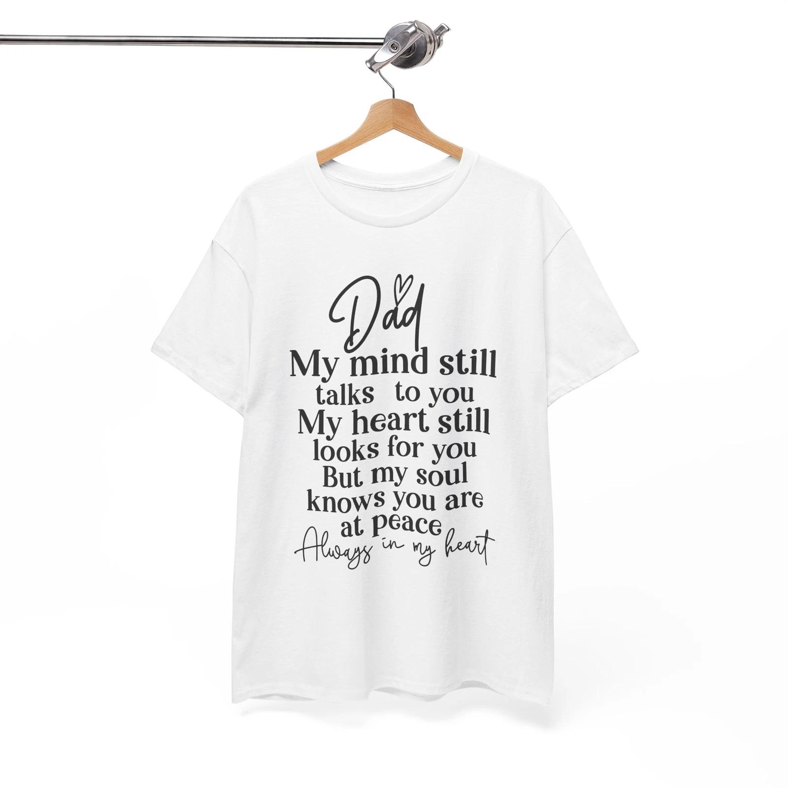 

Dad’s Favorite Child T-Shirt | Funny Family Father’s Day Tee 2XL