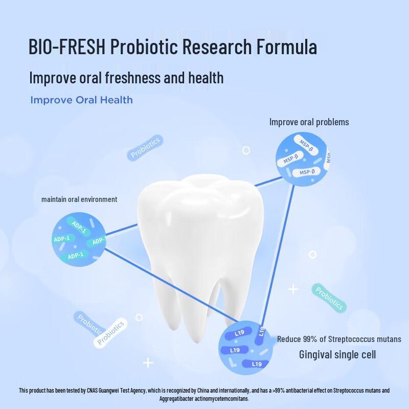 Bop Probiotic White Peach Mouthwash