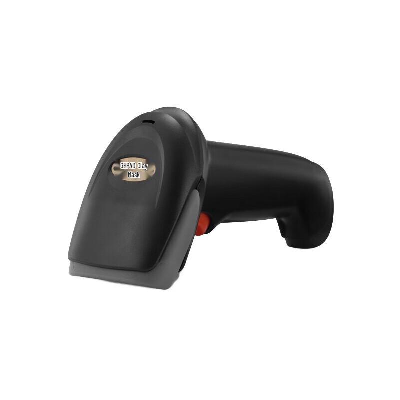 GEPAD Y-258 Wired 1D/2D Barcode Scanner
