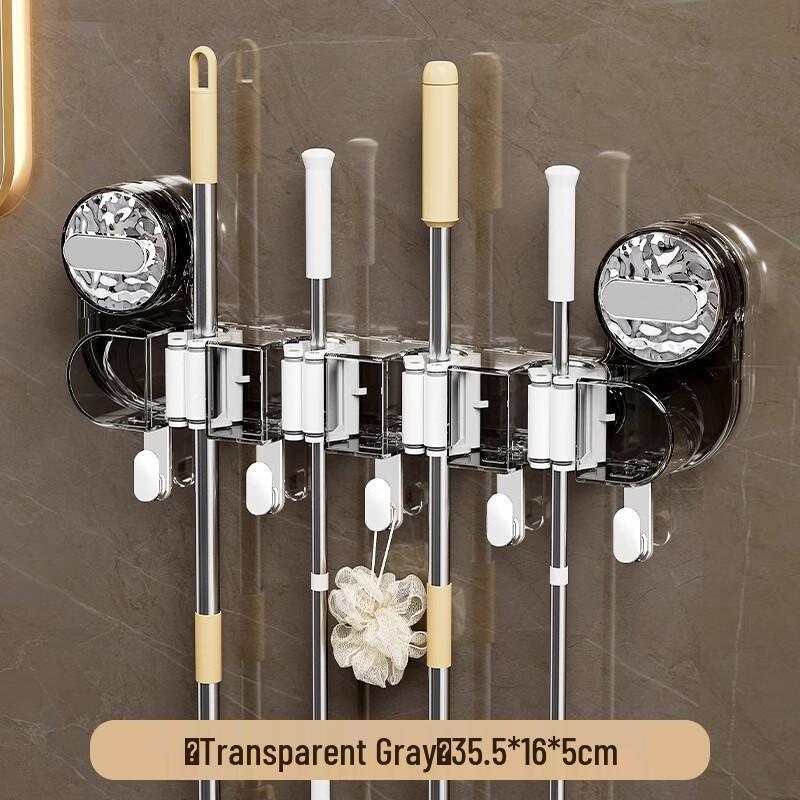 Wall-Mounted Suction Cup Mop Holder