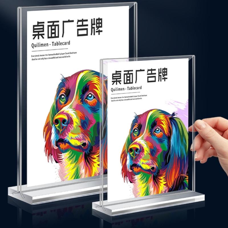 Clear Pull Out Frame With Nonslip Base For Exhibition Halls And Schools Reusable Reusable Desktop Advertisement Holder
