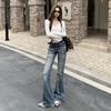 American low-rise micro-flared jeans for women's autumn and winter new elastic straight tube without leg-sticking flared pants Yichun