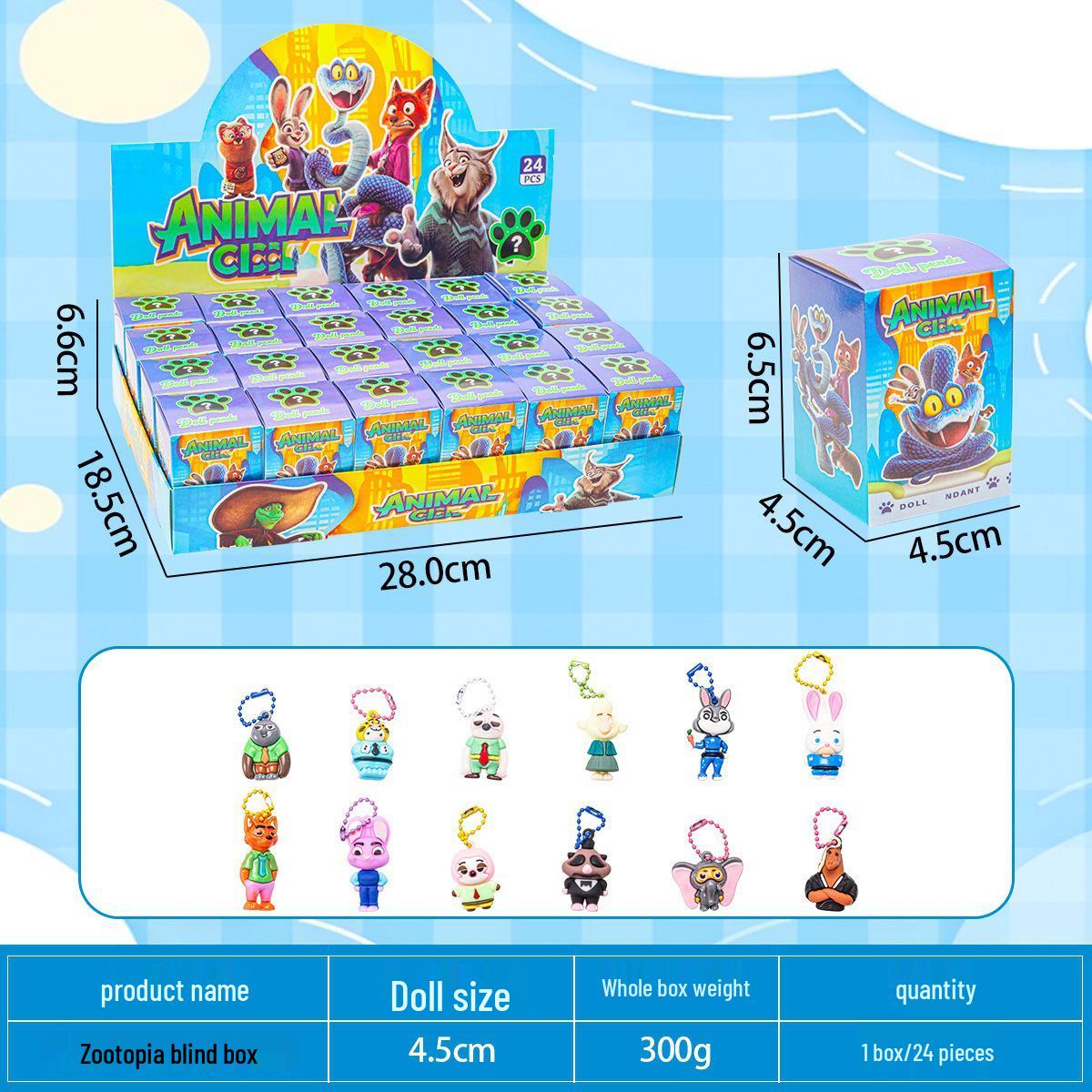 

Зверополіс Фігурки-брелоки з непрозорої коробки - Іграшки для дітей