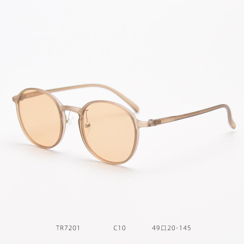 

226 Niche Fine Frame Korean Version Polarized Sunglasses Men s and Women s Sunglasses Trendy Retro Light Plain Glasses