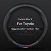 Car Carbon Fiber Leather Steering Wheel Cover For Camry RAV4 Corolla 86 Reiz Wish CHR Celica Vitz Highlander Yaris Avalon