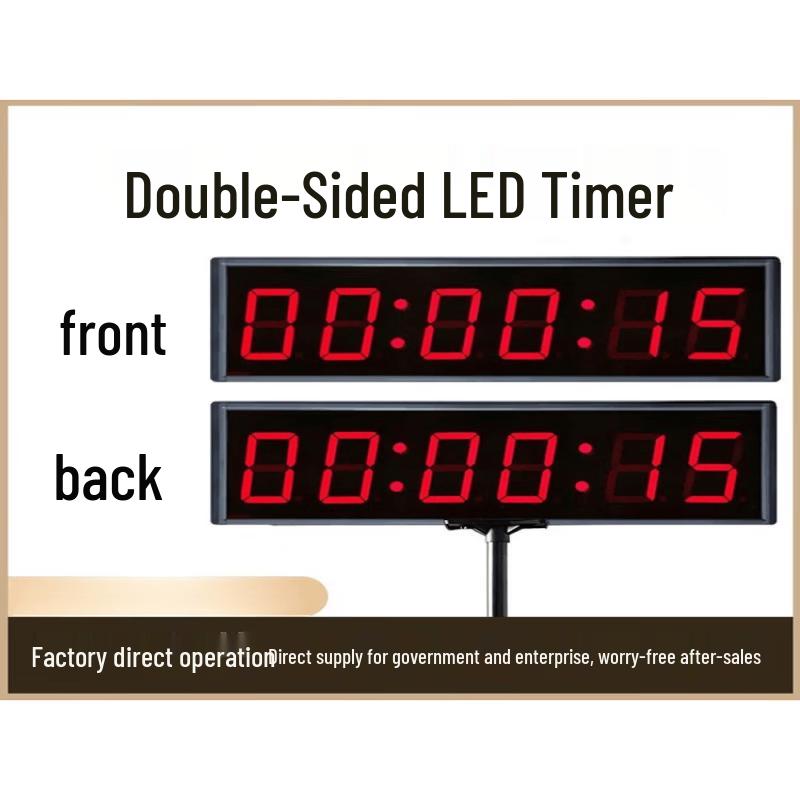 Jun Ding Ying 1.5-inch 6-Digit Rechargeable LED Competition Timer