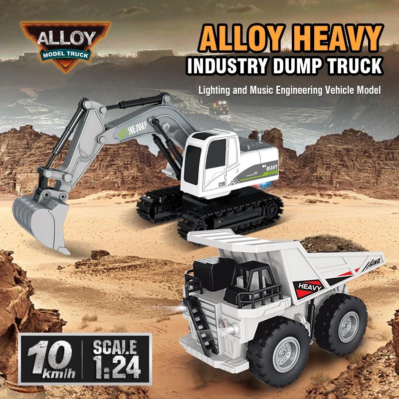 Non-Toxic Rc Excavator Dumper Truck 1/24 11Ch Remote Control Car Music Radio Control Car Engineering Vehicle Toys Christmas Gifts Children Kid