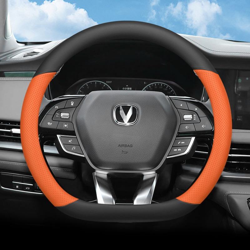 High-quality Leather Anti Slip Car Steering Wheel Cover Wrap For Changan Chana CS95 PLUS 2019 - 2026 D Type Steering-Wheel