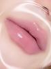 EQUMAL [NEW COLOR] Extreme Lip Gloss 1 of 10 Colors