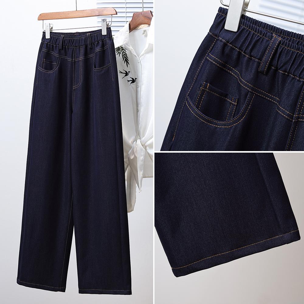 DIMANAF 2025 Autumn Plus Size Women Jeans Pants Denim Elastic Basic Blue High Waist Trousers Oversize New Pants 5XL