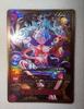 ONE PIECE Card Monkey D Luffy Sp Worlds Strongest Warriors OP17 Japanese