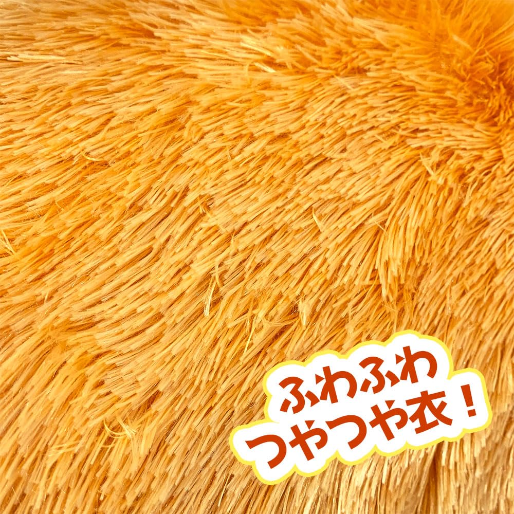 Huge Shrimp Tempura & Fried Shrimp Big Plush Toy, Approx. 30.2 inches (78 cm), Fluffy, Oversized, Impressive, and Impactful (Fried Shrimp)