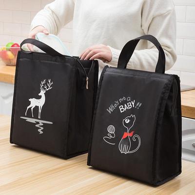 Gruba Izolowana Torba Termiczna na Lunch Bento z Folii Aluminiowej - Duża i Przenośna