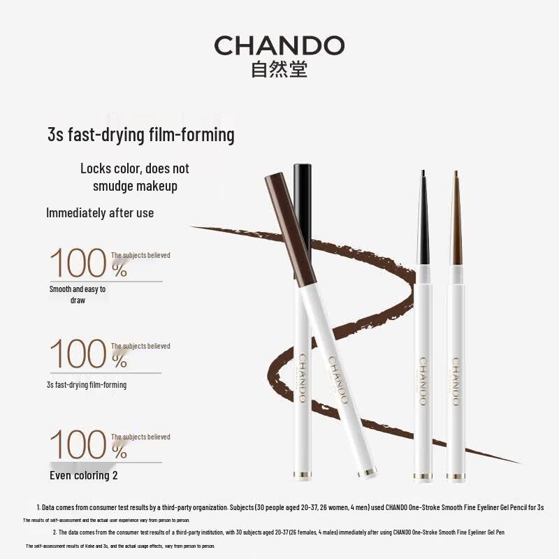 CHANDO Smooth Eyeliner Gel Pen