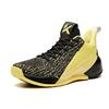 Anta KT4 Shock Absorption Non-Slip Breathable Low-Top Basketball Shoes Men Sneakers Yellow Black 11921102-3