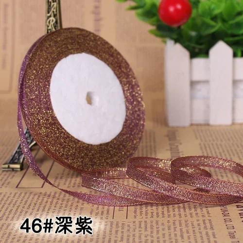 25Yards 6mm Multicolor Silk Satin Organza Ribbon Glossy Glitter Ribbon Wedding Cake Gift Decoration Crafts Garment Accessories